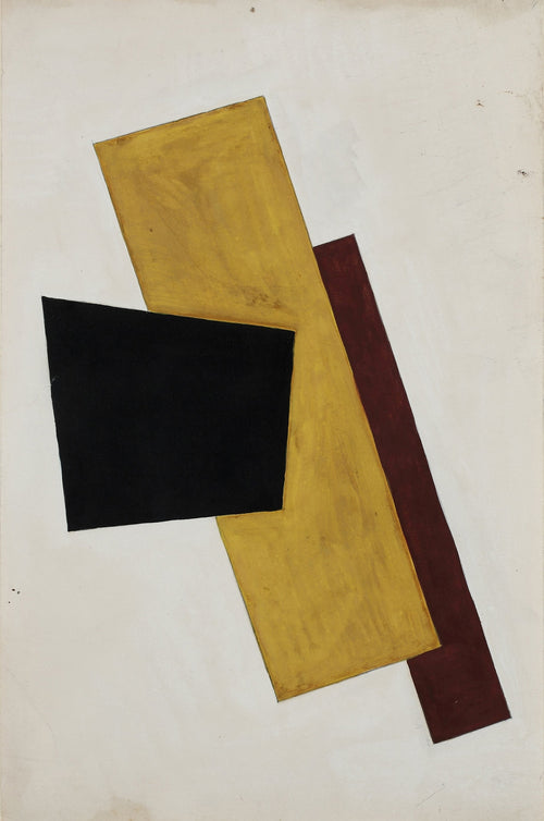 Composition (1917)