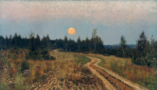 The Quiet Path